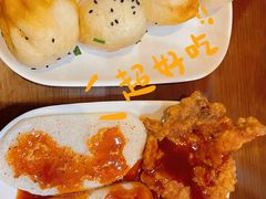 -大壶春生煎(四川中路店)