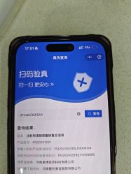 -JUVA欧华医美连锁