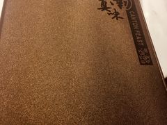 -岭南真味·匠心粤菜(K11店)