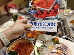 -海底捞火锅(南山京基百纳店)