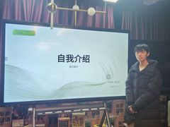 -帝京日语(春熙路旗舰校区)