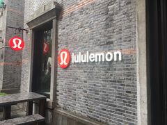 -lululemon(新天地店)