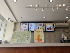 -杨小贤芒果绵绵冰(南门口店)