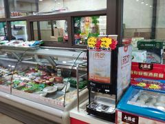 -大桥道食品(中山路店)