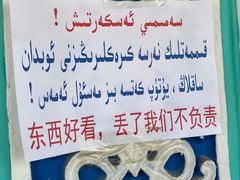 -百年老茶馆