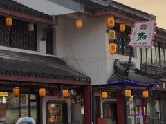 -同得兴 Since·1995 传统苏式面馆(嘉馀坊店)