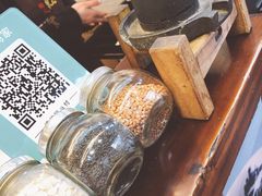 -鞠氏黑芝麻糊(水塔店)