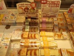 -好利来(东四店)