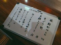 -KITON喜豚(清晖园店)