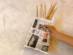-乐彡炸串·烤苕皮(西单华威约饭街店)
