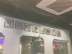 -川里谈·川味小馆(北京路店)