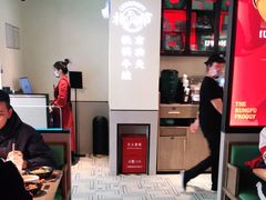 -蛙小侠(五象万象汇店)