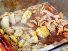 -细妹五香牛杂(步行街店)