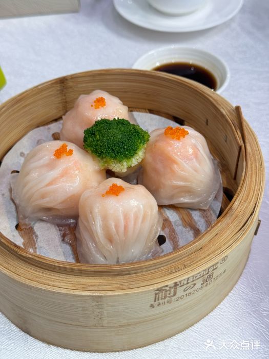 悦暨轩(暨南大学希尔顿花园酒店)图片