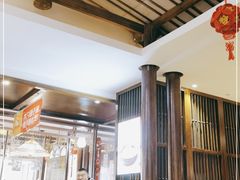 大堂-阿瓦山寨·湘菜现炒·剁椒鱼头王(咸阳总店)