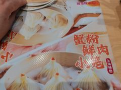 -小杨生煎(周浦万达店)