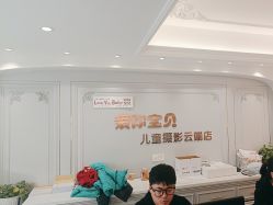 -爱你宝贝儿童摄影(西湖云端店)
