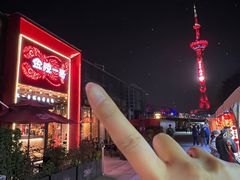 -金陵一哥龙虾(水木秦淮店)