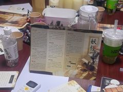 -剧狐剧本杀(徐汇1号店)