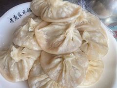 -老庞家水馅包子馆