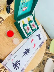 -九喜月子中心(保健院店)