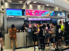 门面-LELECHA乐乐茶(新街口大洋店)