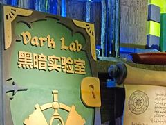-蓝精灵乐园·世茂精灵之城主题乐园