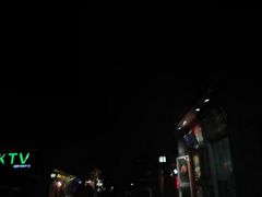 -护国新天地