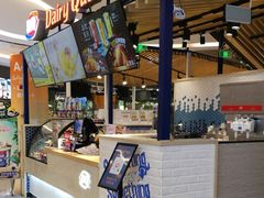 -DQ·蛋糕·冰淇淋(苏宁店)