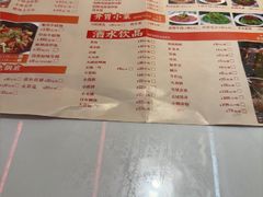 -聚味罗记大排檔·烧烤·鲜鱼杂·甲鱼煲(科学馆店)