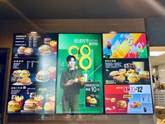 -麦当劳(姜山镇海港城店)