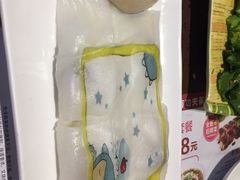 -粤赏点(越秀城市广场店)