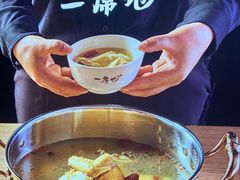 -一席地·本地鸡窝·杭帮鸡火锅(萧山银隆百货店)