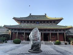 -开封府