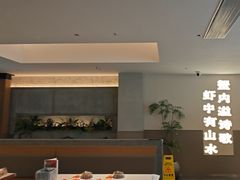 -肥肥虾庄·金牌油焖大虾(汉口城市广场店)