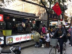 门面-清真·穆萨砂锅(大皮院店)