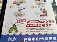 -炳胜品味(海印总店)