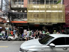 -榮泰米粉湯(Left Shop)