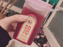 -吃皮火锅馆(苏宁店)