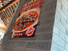 -鹅村长(江中店)