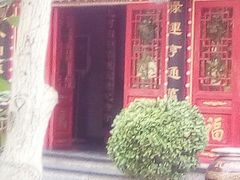 -福禄财东北菜(珠江帝景店)