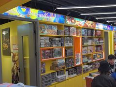 -猎人桌游吧(合生汇店)