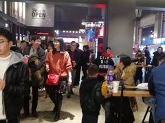 -CGV影城(黄河道ScreenX店)