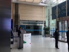 -中国移动(高升桥营业厅)