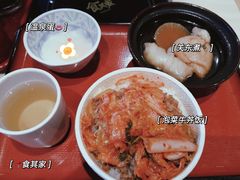 -食其家·牛丼咖喱(金三角店)