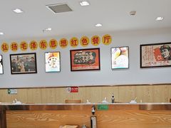 -老边饺子馆(东单店)