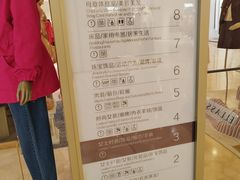 -上海第一八佰伴