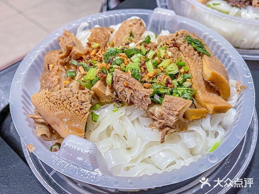 大圍24小時營業的御記御犇麵館?
