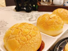 酥皮菠萝包-香云轩·顺德菜(香云纱园林酒店店)