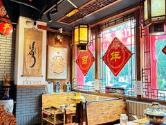 -凤吉园乌拉满族火锅中华老字号(繁荣路店)